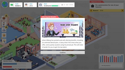 创业恐慌内置修改器.png 创业恐慌内置修改器.png