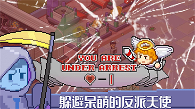 死神来了无限金币