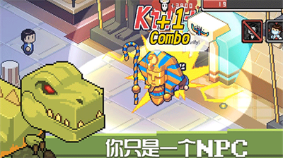 死神来了无限金币