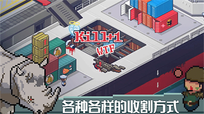 死神来了无限金币