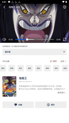 漫次元纯净版.png
