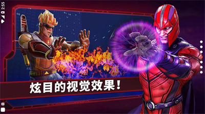 神威战队无限钻石.png 神威战队无限钻石.png