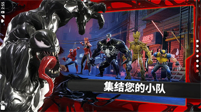 神威战队无限钻石.png 神威战队无限钻石.png