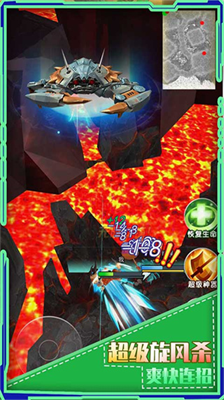 螃蟹之王无限金币