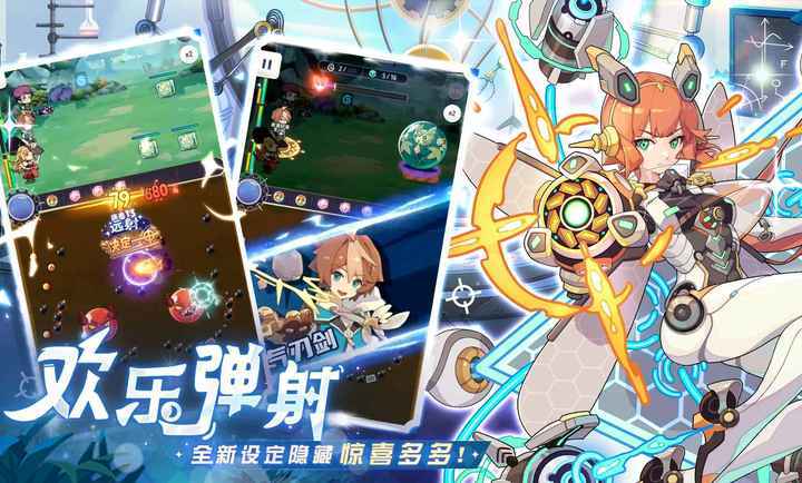 破晓黎明无限钻石