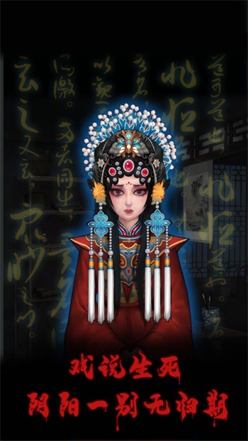 万邪归正完整版