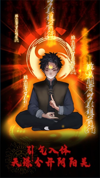 万邪归正完整版.jpg 万邪归正完整版.jpg