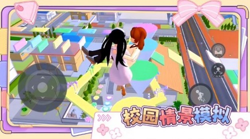 可爱跑酷冒险完整版