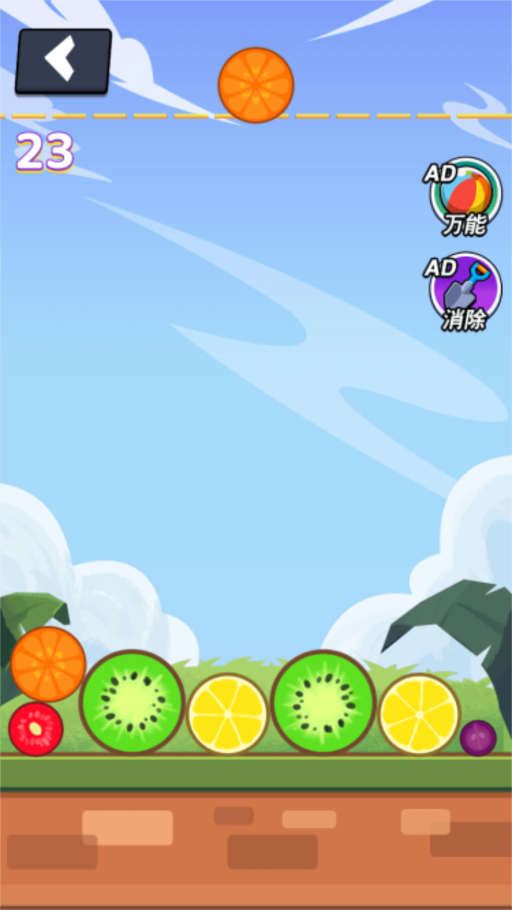 爽快合水果.png 爽快合水果.png