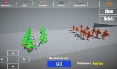 人偶战斗模拟器2无限金币版