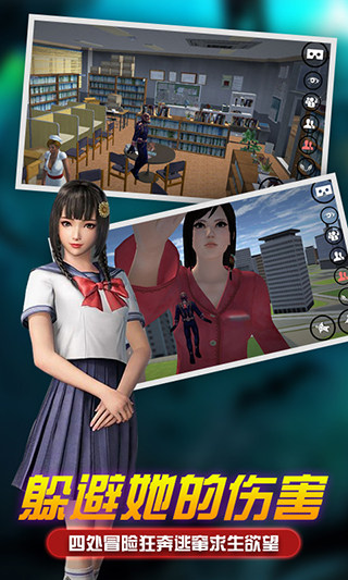 女巨人模拟器全角色