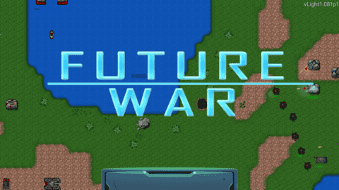 铁锈战争未来科技.png 铁锈战争未来科技.png