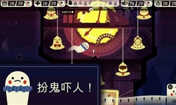 闹鬼的房子桃子移植无病毒版 闹鬼的房子桃子移植无病毒版