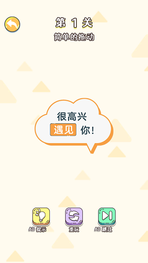 天才也烧脑.png 天才也烧脑.png