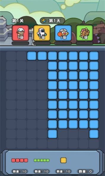 欢乐作战之方块闯关中文版