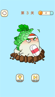 最强烧脑解谜内置菜单版