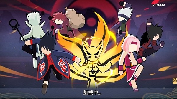 忍者对决内购版