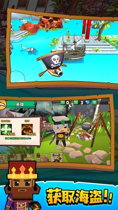 饥饿船难.jpg 饥饿船难.jpg