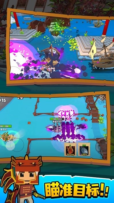 饥饿船难.jpg 饥饿船难.jpg