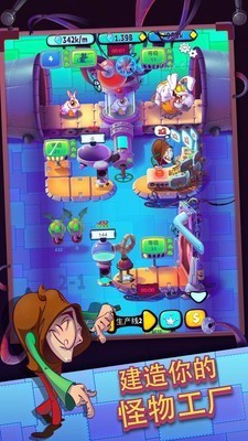 怪物闲置工厂无限金币