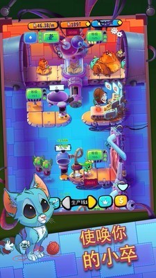 怪物闲置工厂无限金币