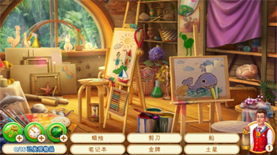 隐藏的酒店无限金币