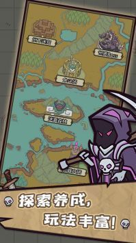 转生成为魔物内置修改器 转生成为魔物内置修改器