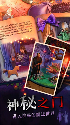 密室逃脱绝境系列7印加古城完整版.png 密室逃脱绝境系列7印加古城完整版.png