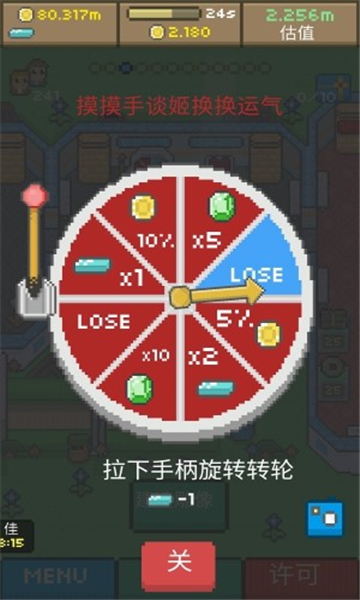 兆丰博物馆中文版.jpg 兆丰博物馆中文版.jpg