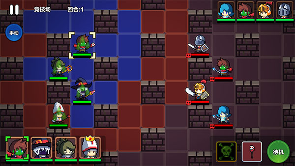 地牢英雄小队免广告.jpg 地牢英雄小队免广告.jpg