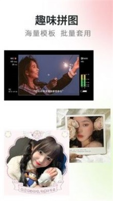 可画相机.jpg 可画相机.jpg