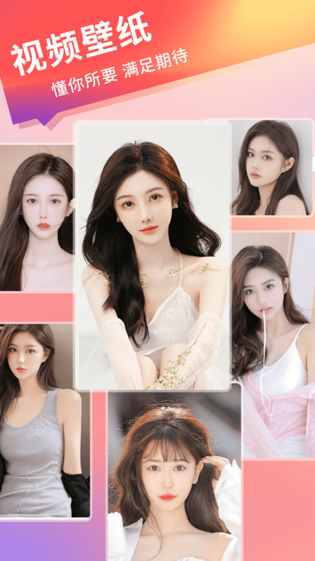 萤火壁纸.jpg 萤火壁纸.jpg