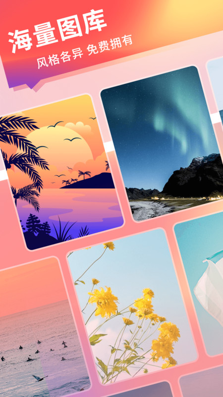 萤火壁纸.jpg 萤火壁纸.jpg