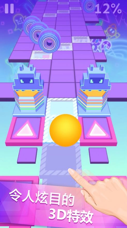 滚动的天空花舞版本