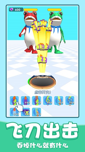 进化黑洞汉化版.jpg 进化黑洞汉化版.jpg