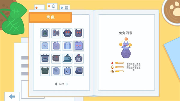 输出牧场无限金币版.jpg 输出牧场无限金币版.jpg