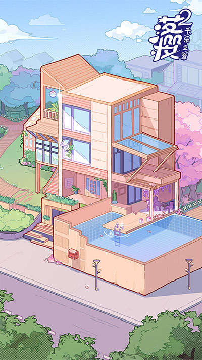 落樱小屋无限心动值版