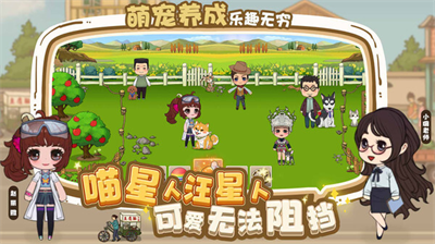 全民学霸内购版