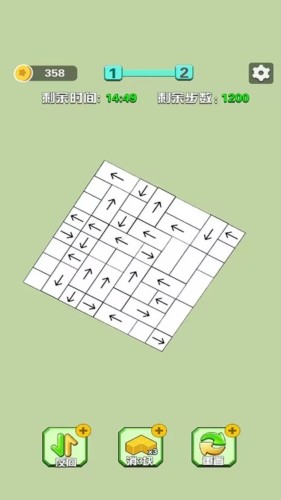 动一下试试免广告.jpg 动一下试试免广告.jpg