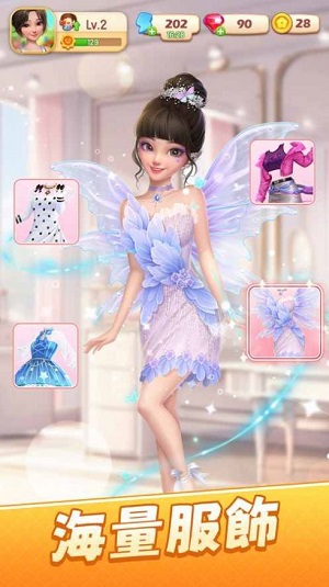 餐厅营业中无限钻石