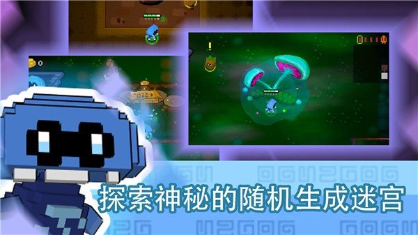 怪兽之星无限氪元素优势 怪兽之星无限氪元素优势
