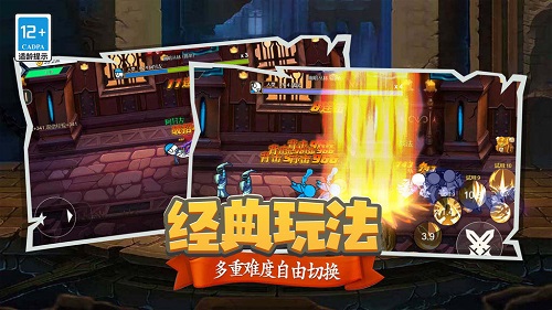 狙击之王幽灵战士