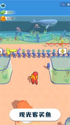 摸鱼大师内置MOD菜单