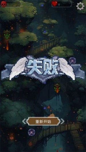 精灵保卫战内置菜单