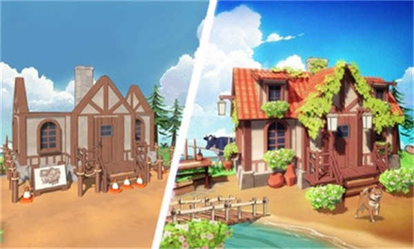 舒适的小岛内置菜单