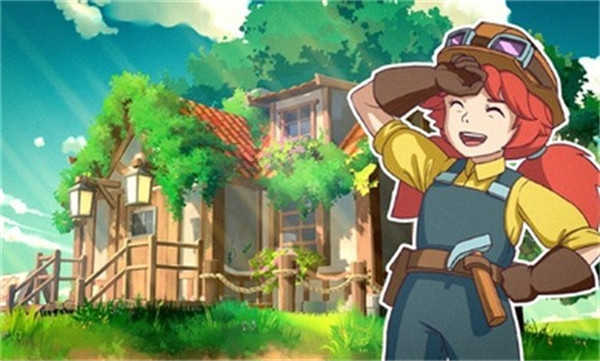 舒适的小岛内置菜单