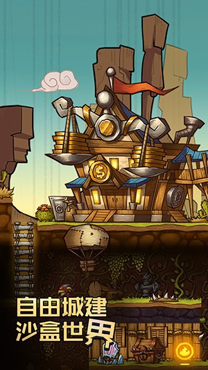 拓荒.jpg 拓荒.jpg