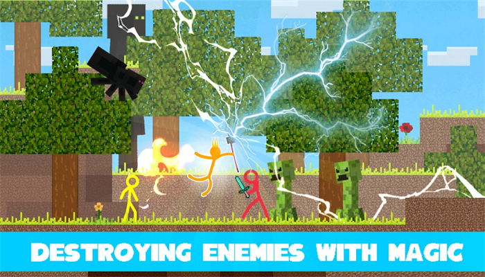 斯蒂克曼国王工艺点