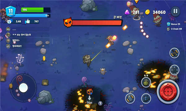 米皮大冒险内置菜单