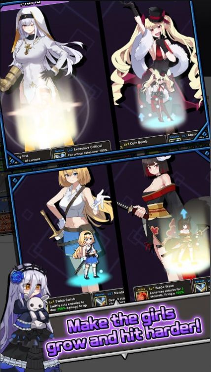 培养暴徒少女 培养暴徒少女